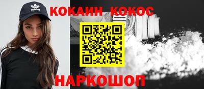 герыч Жуковский