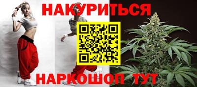 Альфа ПВП Бузулук