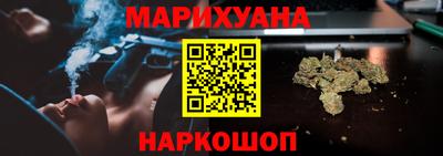 тгк Будённовск