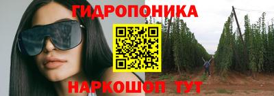 Альфа ПВП Бузулук