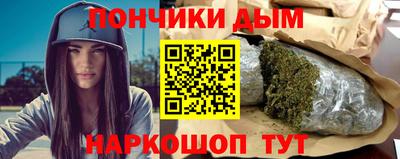 Альфа ПВП Бузулук