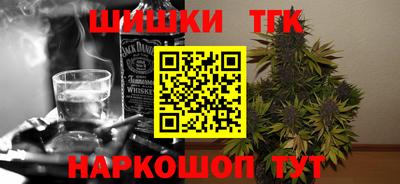 Альфа ПВП Бузулук