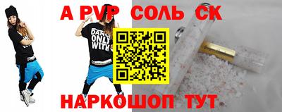 MDMA Premium VHQ Заводоуковск