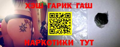 Альфа ПВП Бузулук
