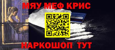 тгк Будённовск